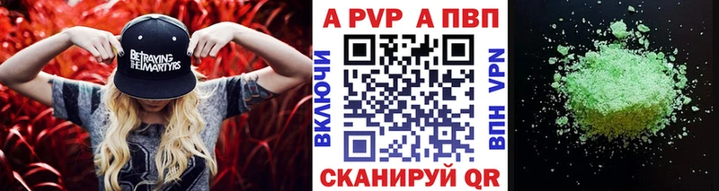 Купить наркотики сайты Мегион A PVP  Каннабис  Меф  Амфетамин  ГАШИШ 