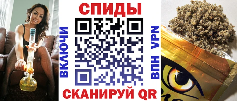БУТИРАТ BDO 33%  Мегион 
