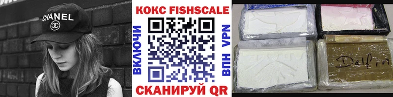 Cocaine Columbia  Мегион 
