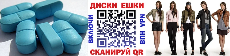 darknet какой сайт  Мегион  Ecstasy круглые 