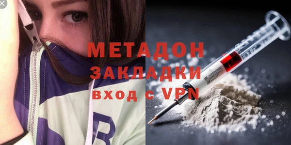 марки lsd Алексеевка