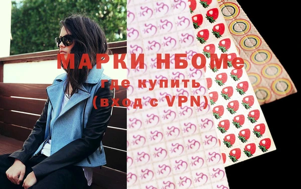 PSILOCYBIN Пролетарск