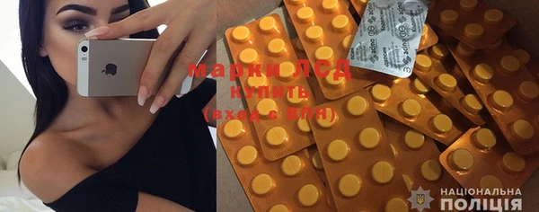 мяу мяу мука Алексин