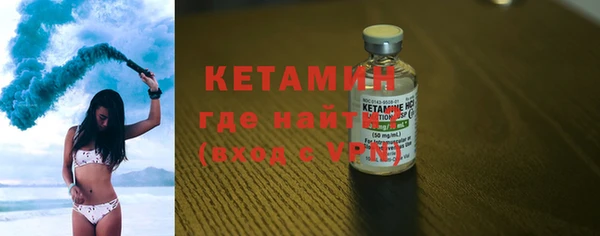 PSILOCYBIN Пролетарск