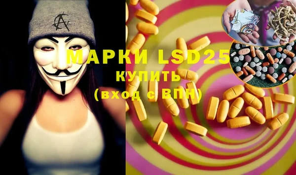 мяу мяу мука Алексин