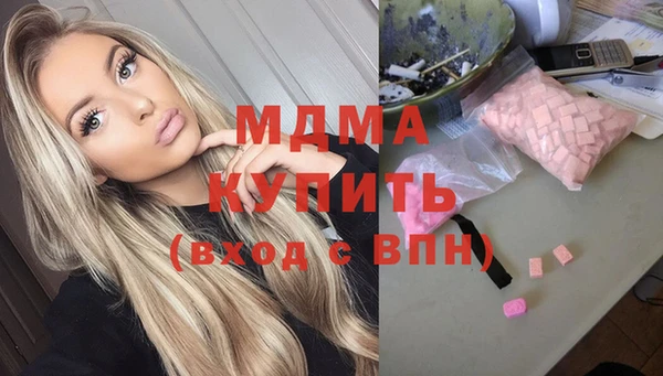 мяу мяу мука Алексин