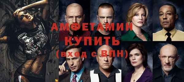 марки lsd Алексеевка
