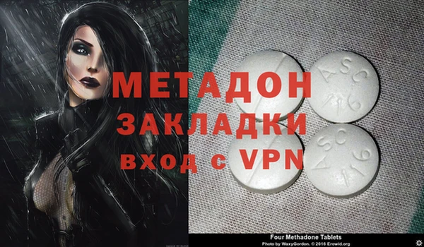 молекула духа Алзамай
