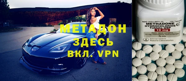 амф Приозерск