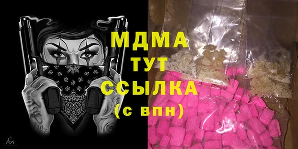 марки lsd Алексеевка