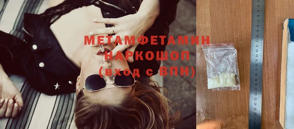 амф Приозерск