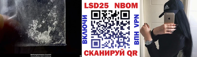 LSD-25 экстази ecstasy blacksprut как зайти Мегион