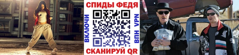 МЕТАМФЕТАМИН винт  kraken ССЫЛКА  Мегион 